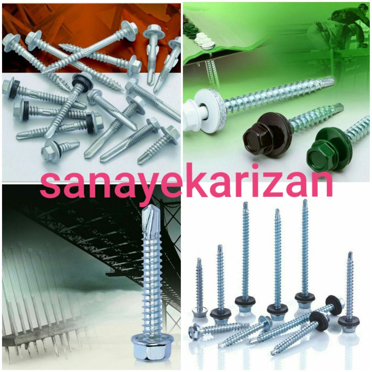 پیچ شیرونی پیچ بکسی