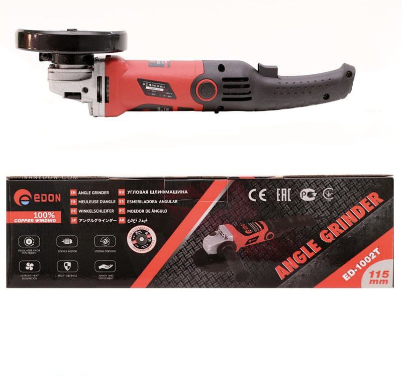 #مینی_فرز ادون