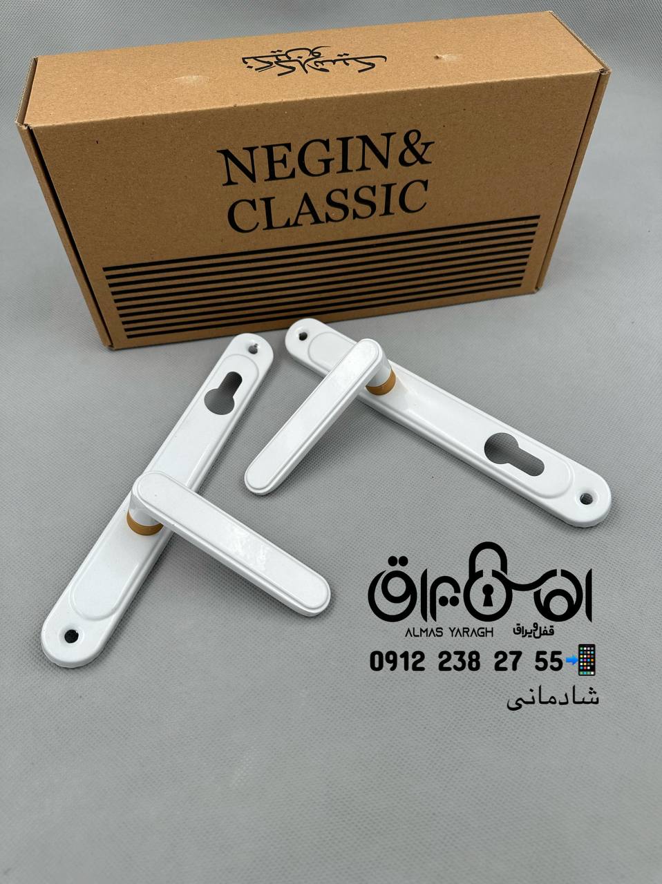⭐️دستگیره پلاک ۳(سیلندر گلابی)