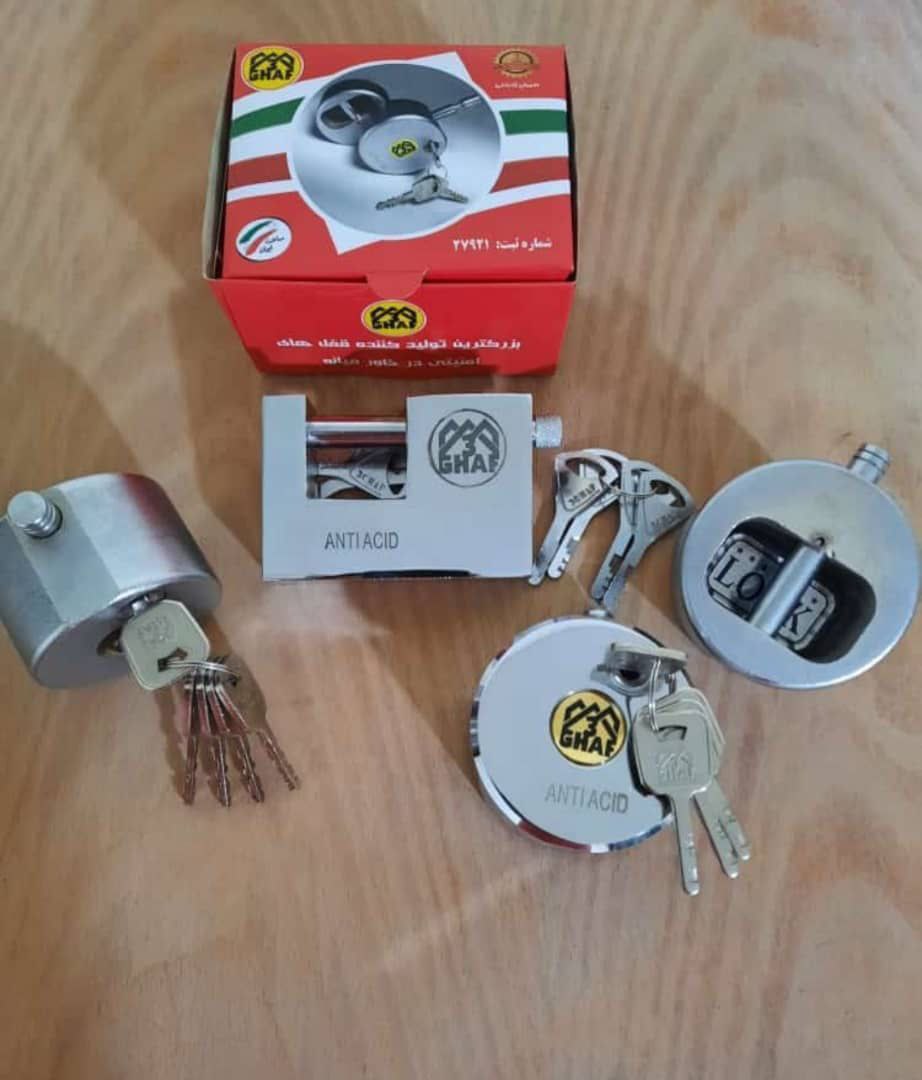 #نمایندگی_قفل_قاف #پخش_محصولات_عمده 🟥نمایندگی محصولات شرکت سه قاف 🟥پخش قفل کتابی.پشت بسته. 🟥.مکعبی.ا