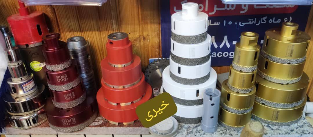 #بورس_سنگ_سنباده_خیری