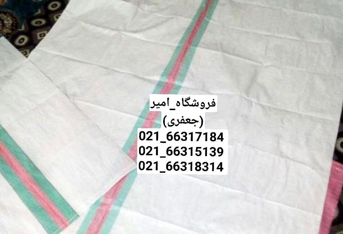 پخش انواع گونی خالی نو ضخیم