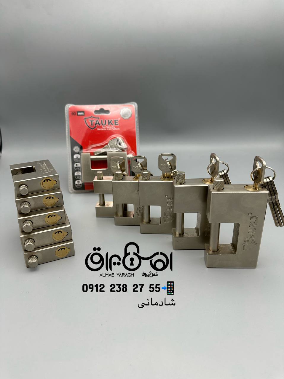 ⭐️قفل کتابی فولادی وکیوم کلید ناودانی TAUKE⭐️