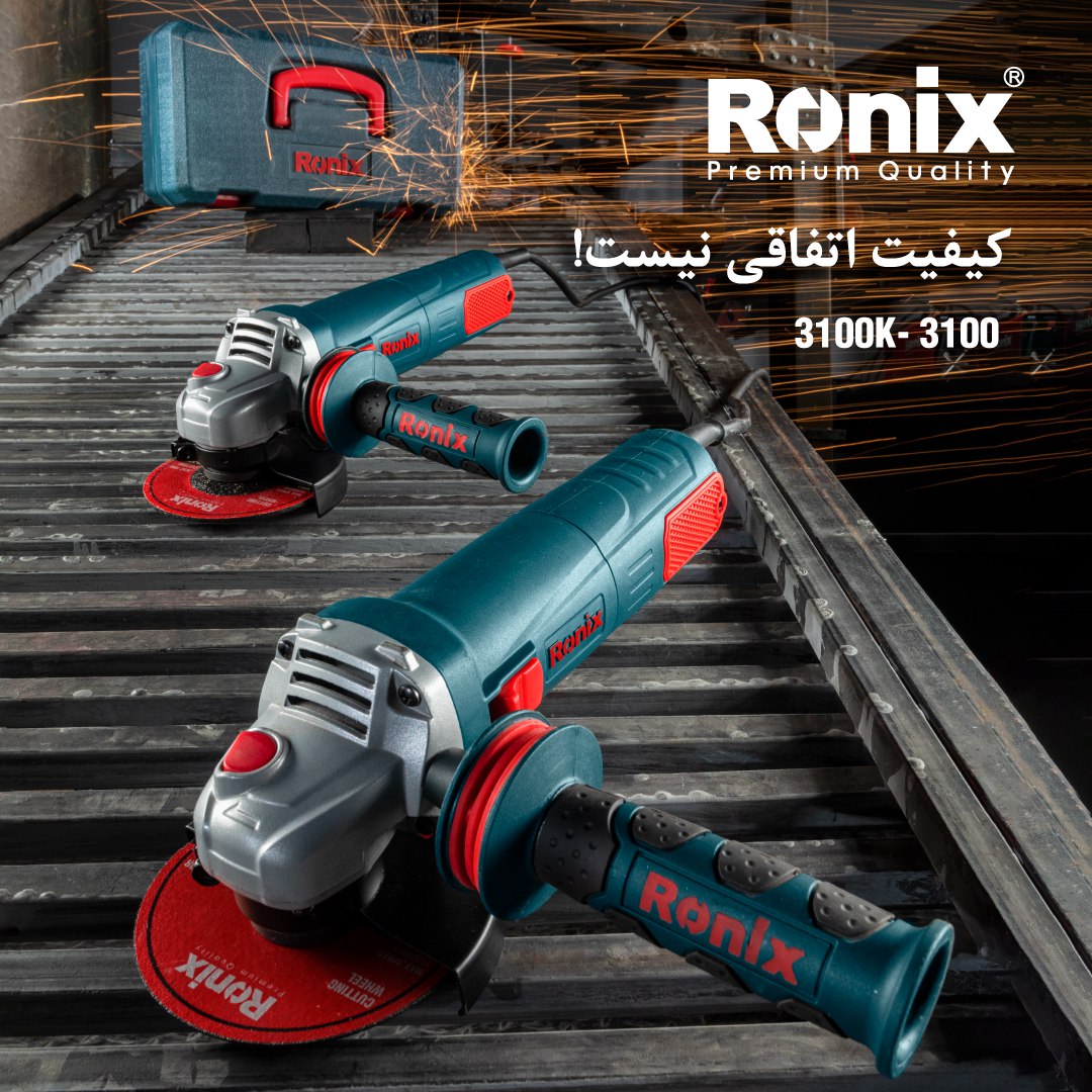 مینی فرزهای 3100 و 3100K رونیکس 