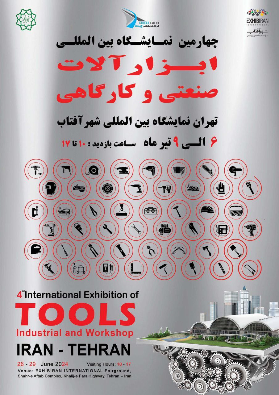 علف زن دوشی آمازون 