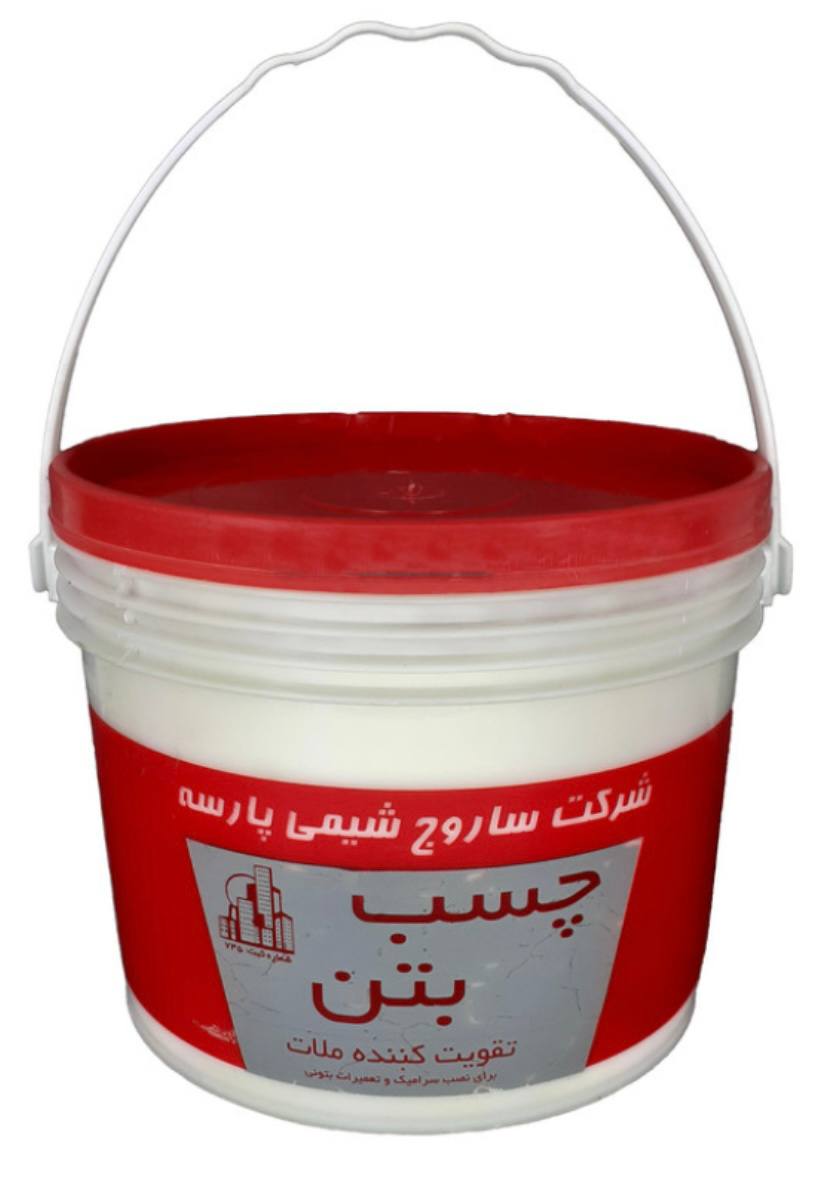 چسب بتن شیمی پارسه