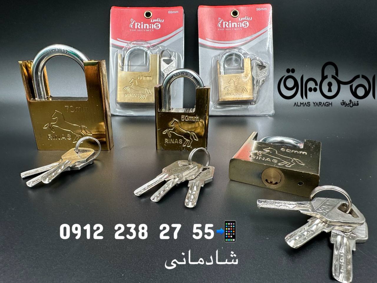 ⭐️قفل کتابی فولادی وکیوم کلید ناودانی ریناس⭐️