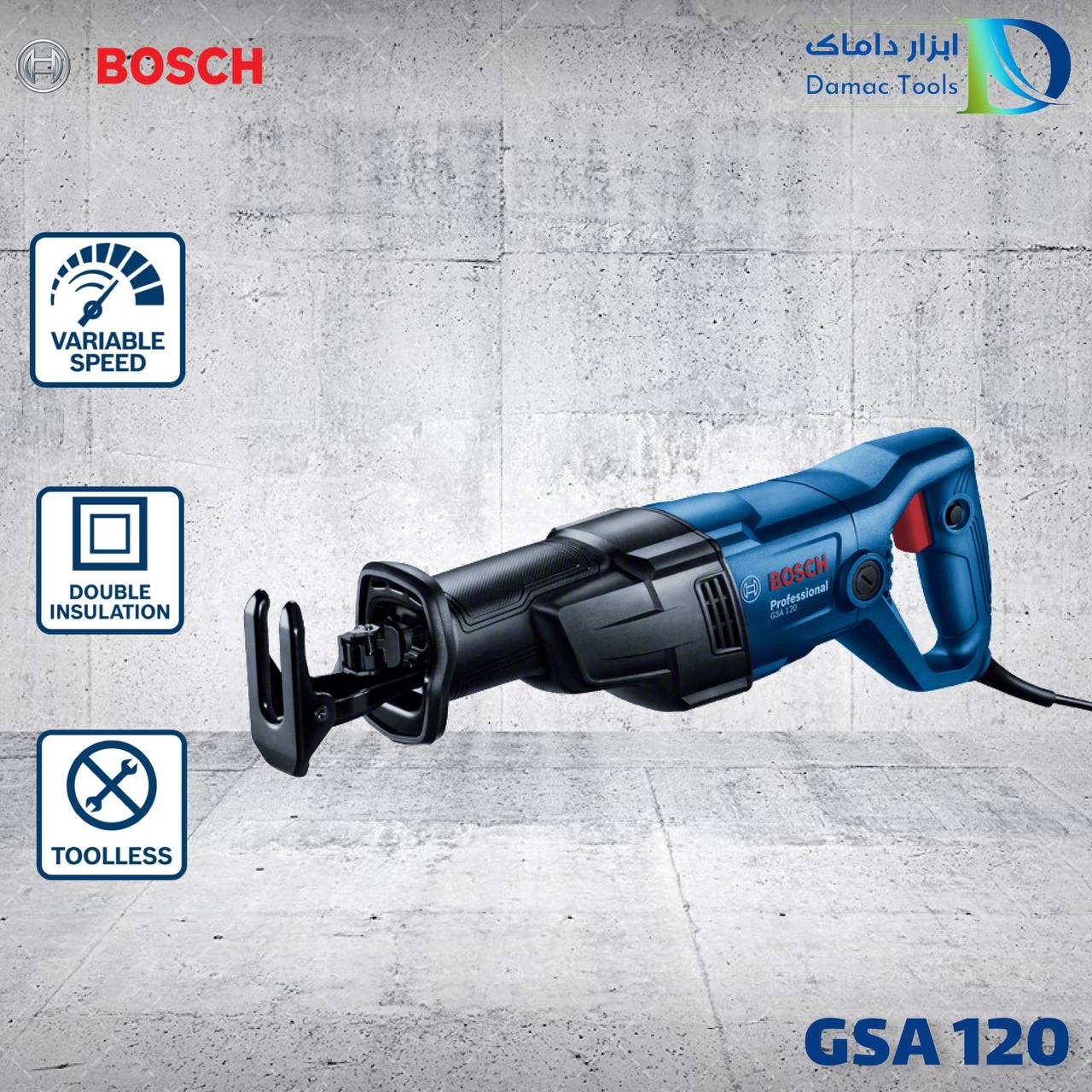 اره افقی بر بوش
