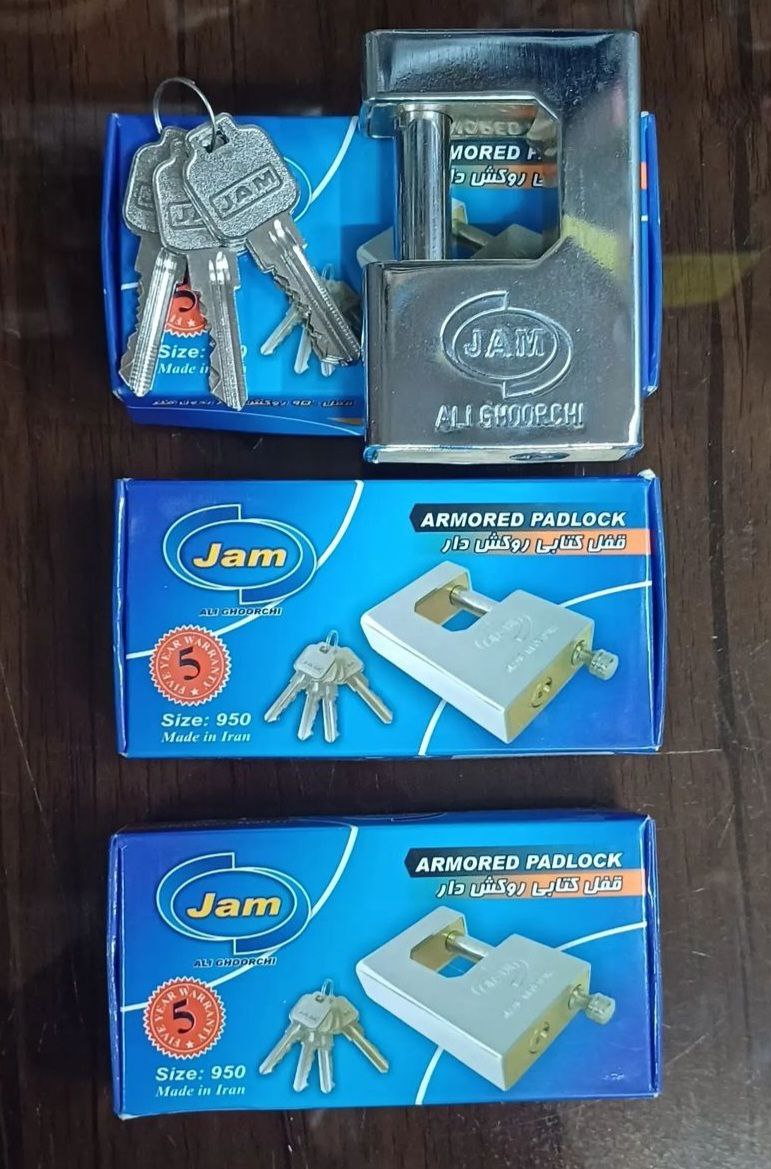 قفل950کتابی جام 
