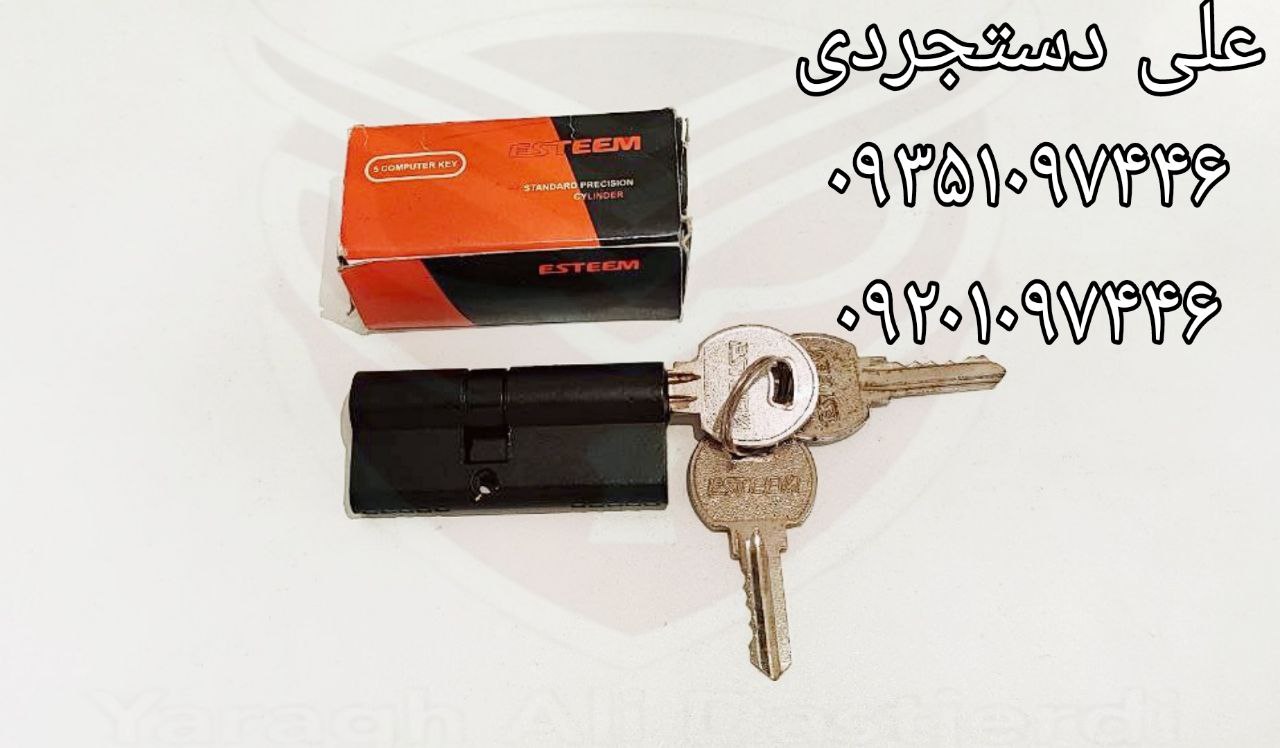 سیلندر ۷ کلید معمولی مشکی استیم ESTEEM کارتن ۱۵۰ عدد