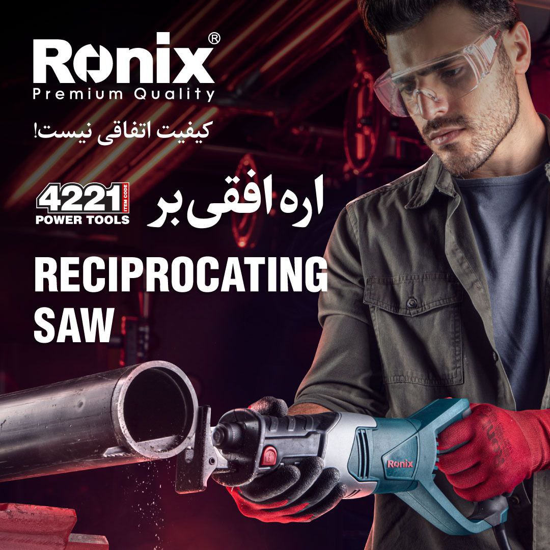 اره افقی بر 4221 رونیکس