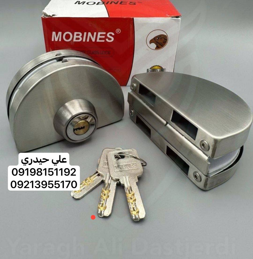 قفل شیشه میرال مبینس MOBINES کارتن:۳۰عددی واتساپ ⏪️ 09213955170 ثپت سفارش ⏪️ 09198151192 ارسال بار ب