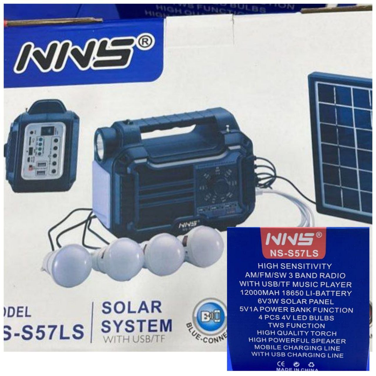 پک الکتریکی