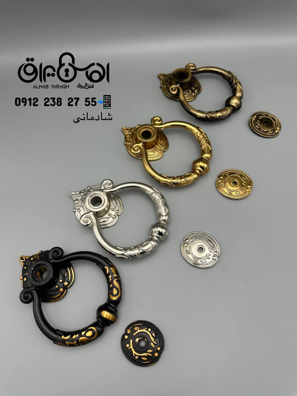 ⭐️درکوب درب مدل درین⭐️