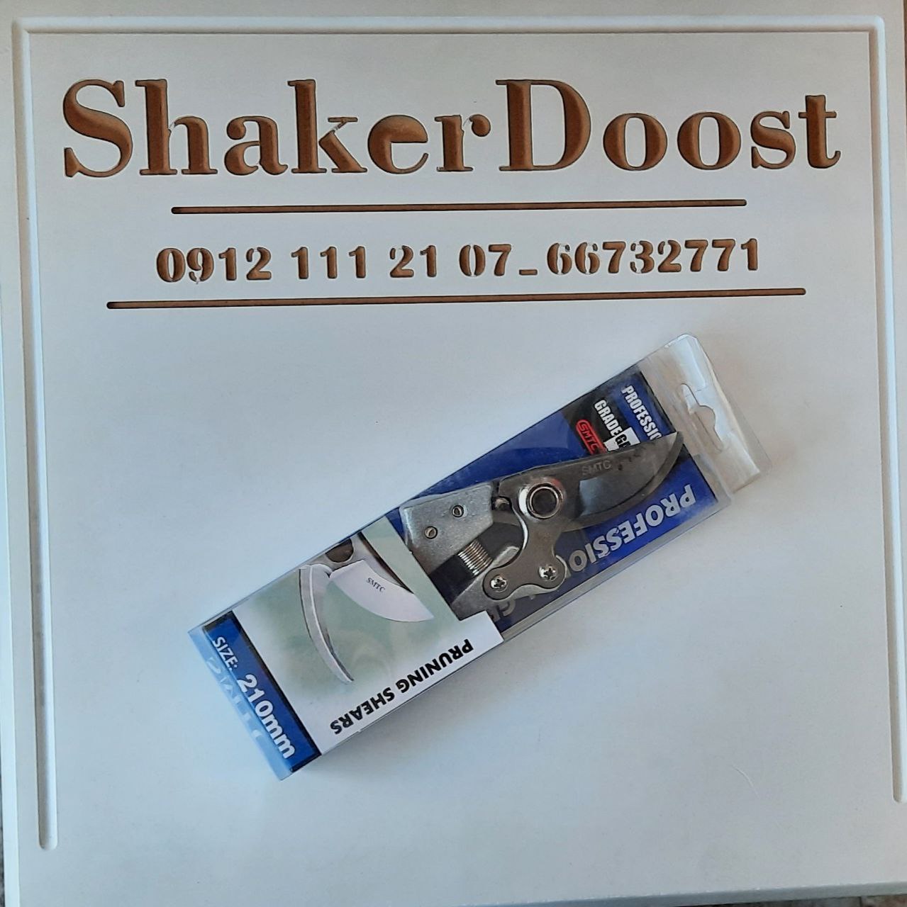 قیچی باغ SMT ژاپن خورده 