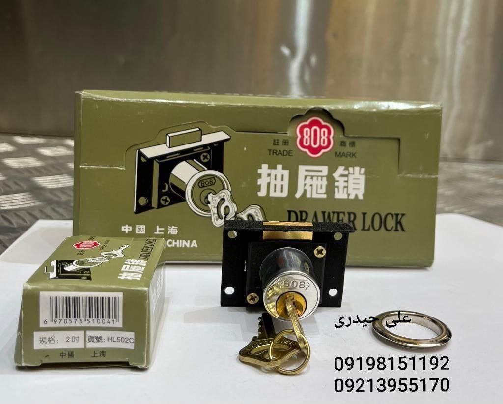 قفل کمدی تک پله ۸۰۸ اصلی کیفیت عالی تعداد درکارتن۳۰۰عدد واتساپ  ⏪️  09213955170 ثپت سفارش ⏪️ 0919815