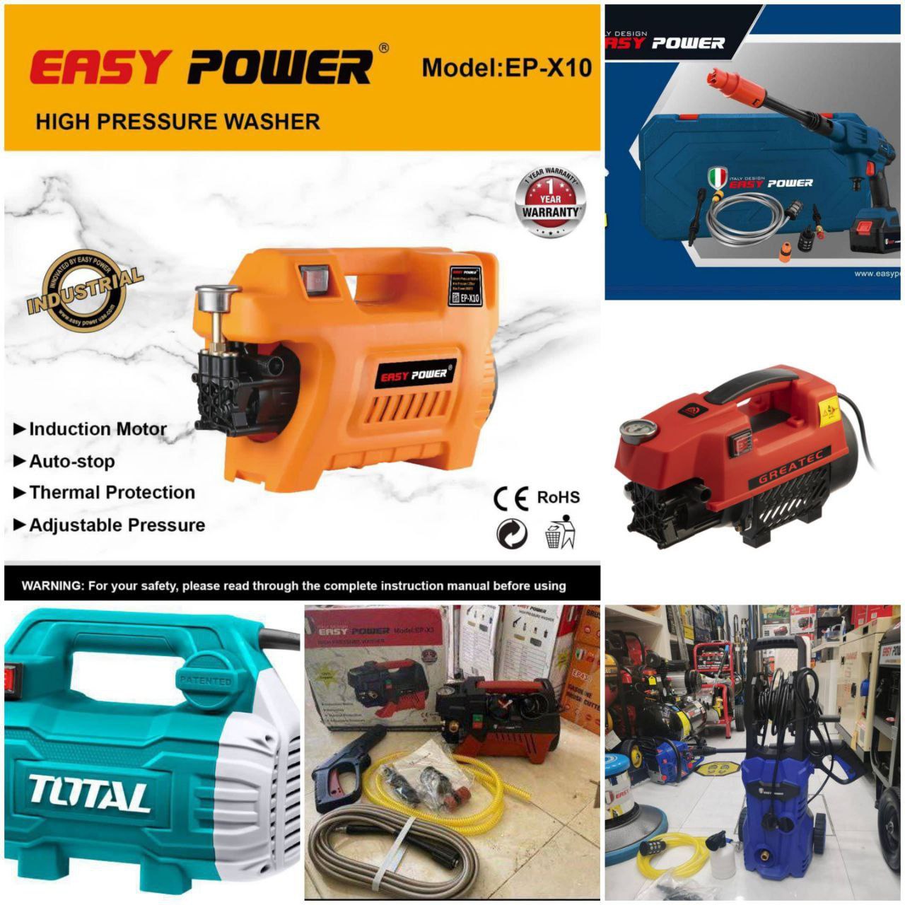 کامل ترین مجموعه ابزار و یراق