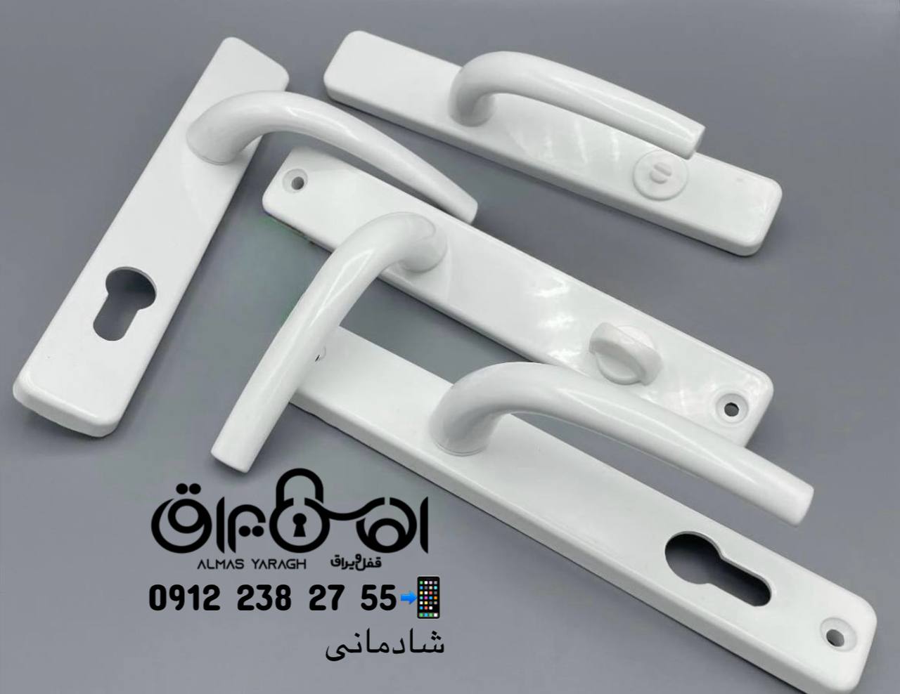  ⭐️دستگیره پلاک سوییچی و سرویس درب پی وی سی⭐️ کیفیت عالی،با ضمانت کارتن:۴۰دست کانال واتس اپ: https:/