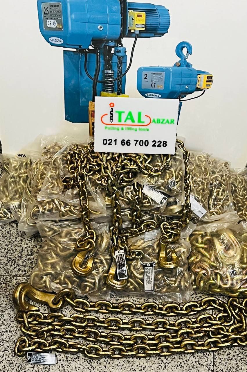 فروشگاه ایتال ابزار
