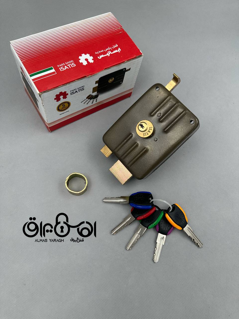 ⭐️قفل حیاطی کلید دوشیار ایساتیس⭐️