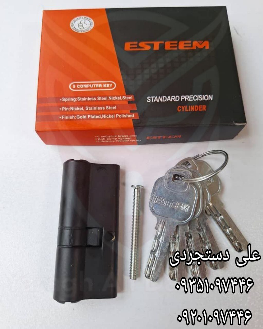 سیلندر ۷ کلید کامپیوتری مشکی جعبه بزرگ استیم ESTEEM کارتن ۱۲۰ عدد