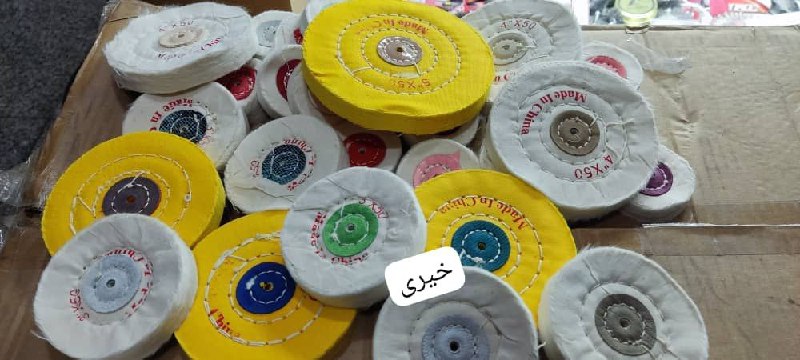 #بورس_سنگ_سنباده_خیری