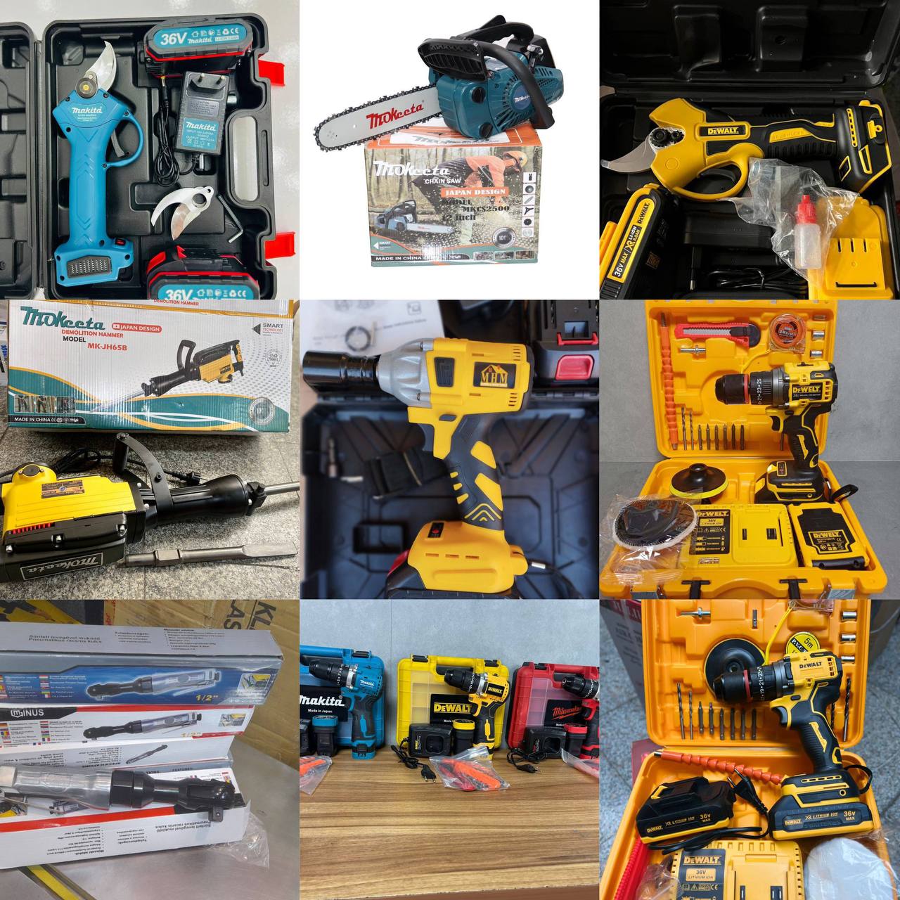 پرشین ابزار 