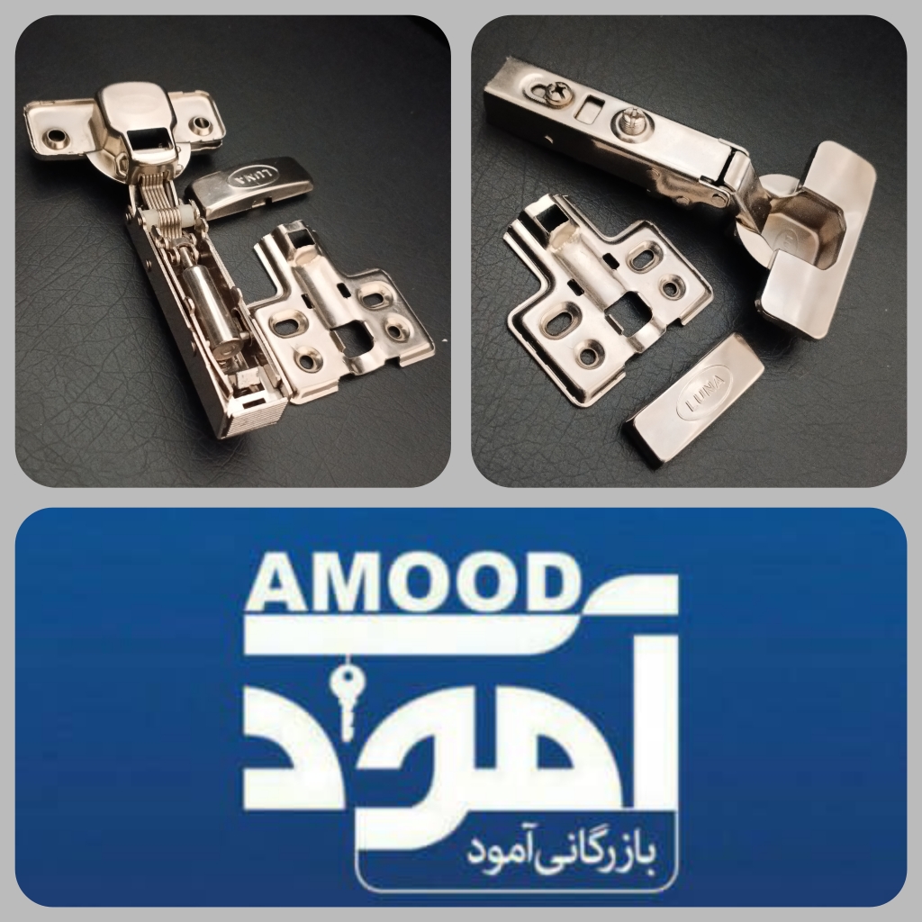 لولا کلیپس دار برند لونا 