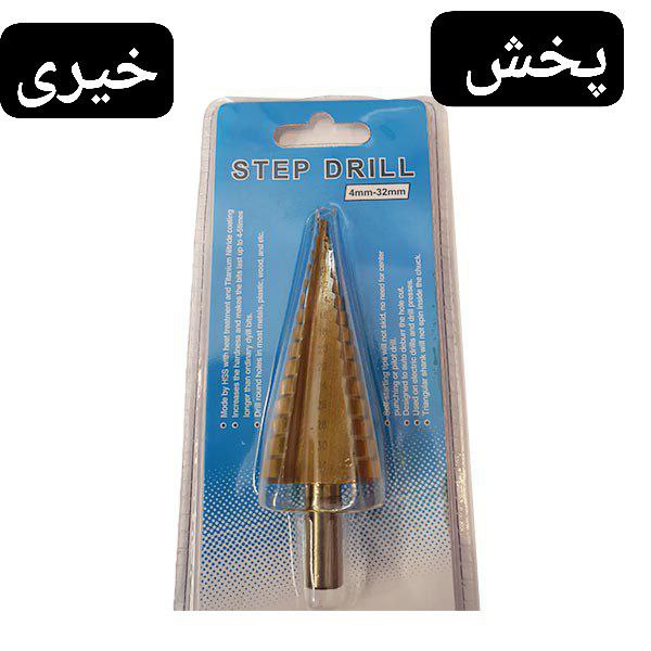#بورس_سنگ_سنباده_خیری