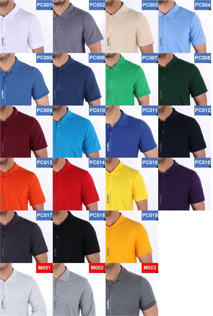 تی شرت و لباس کار 