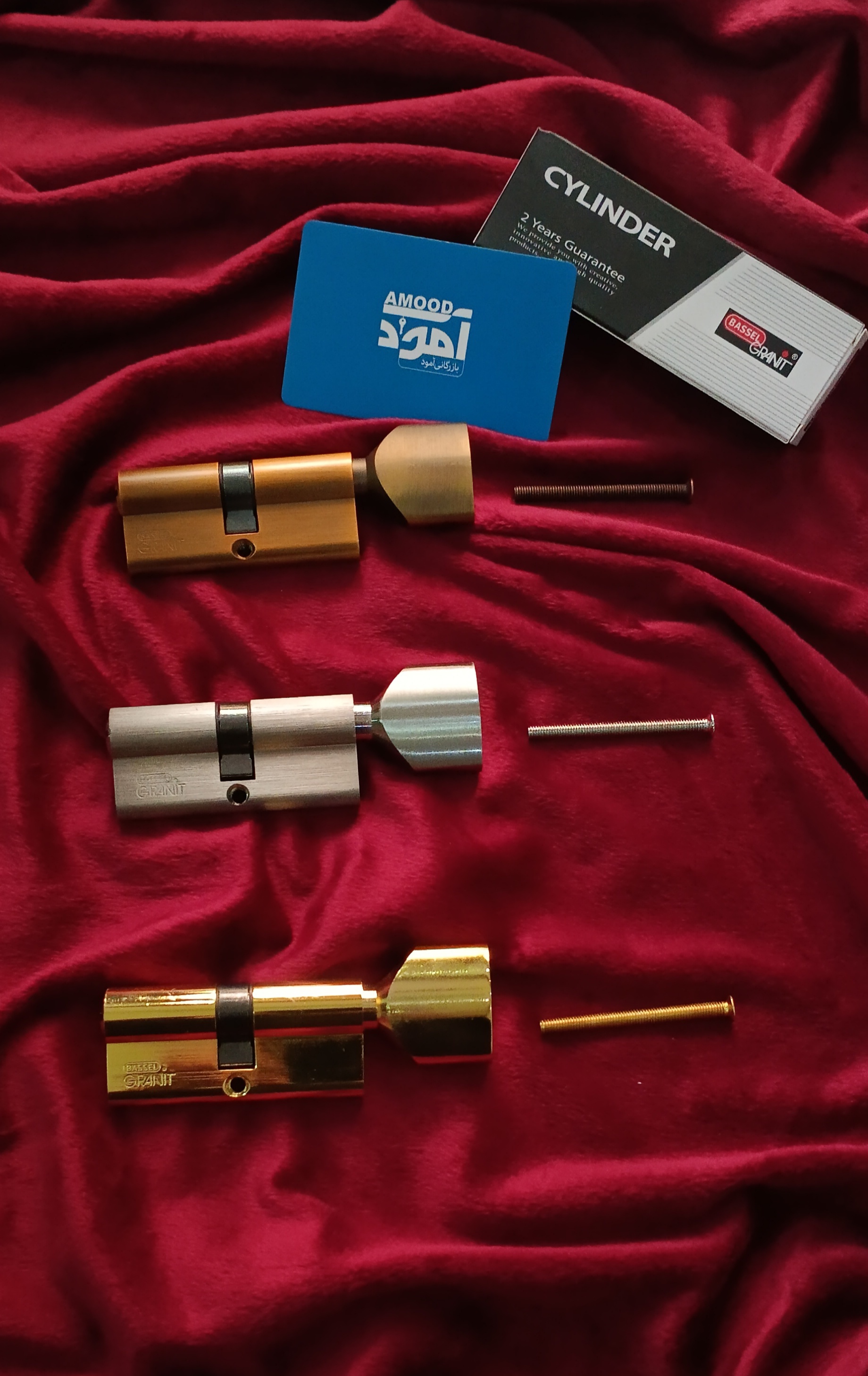سیلندر باسل