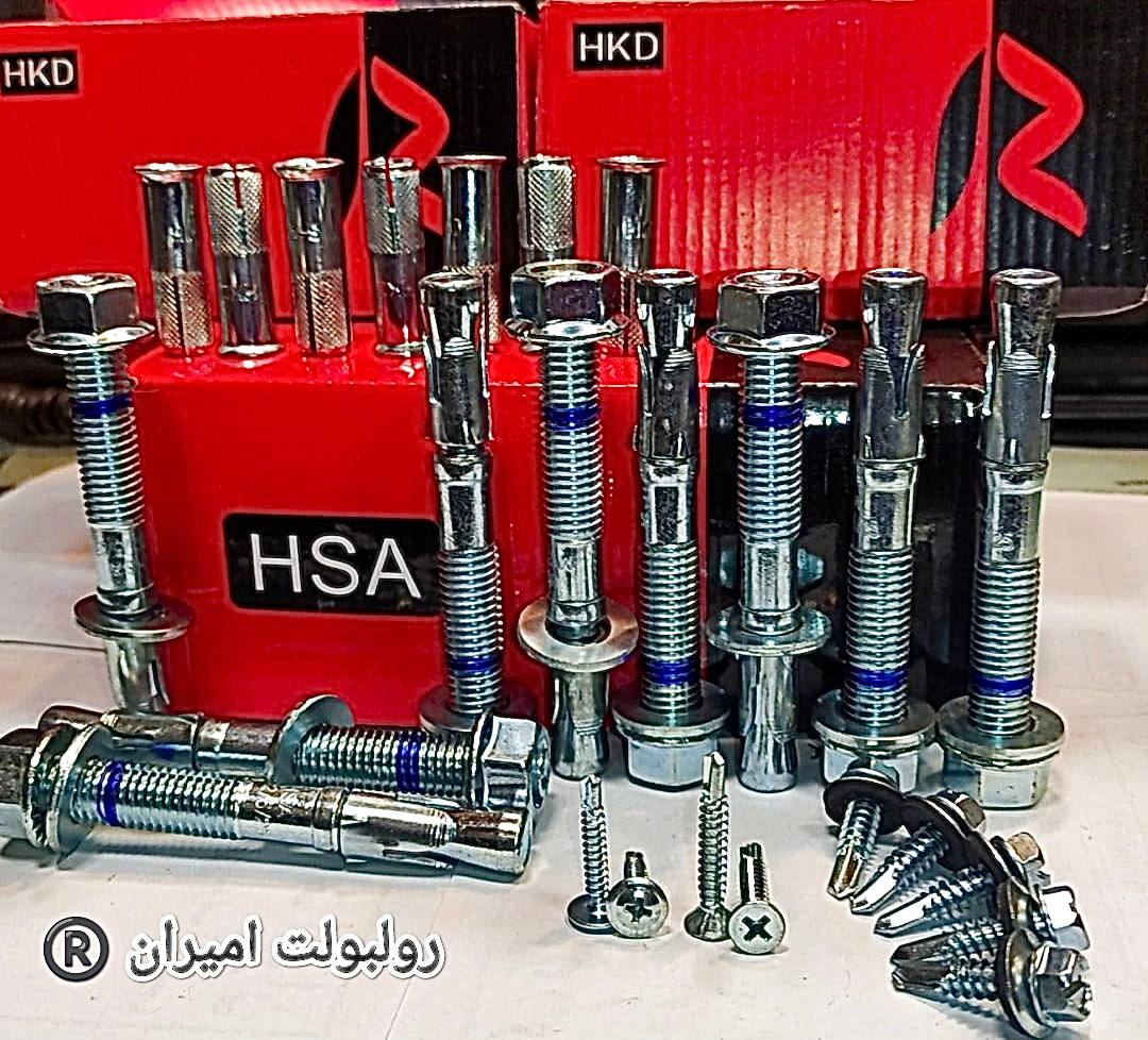 رولبولت غلافی انکرHSA_HKDسرمته
