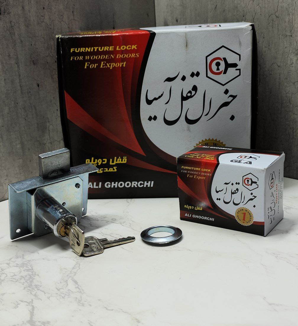 ◽قفل دوپله جنرال آسیا زبانه آهن کیفیت عالی کارتن 144 تایی قیمت عالی میدان حسن آباد کوچه شجاعی کوچه ف