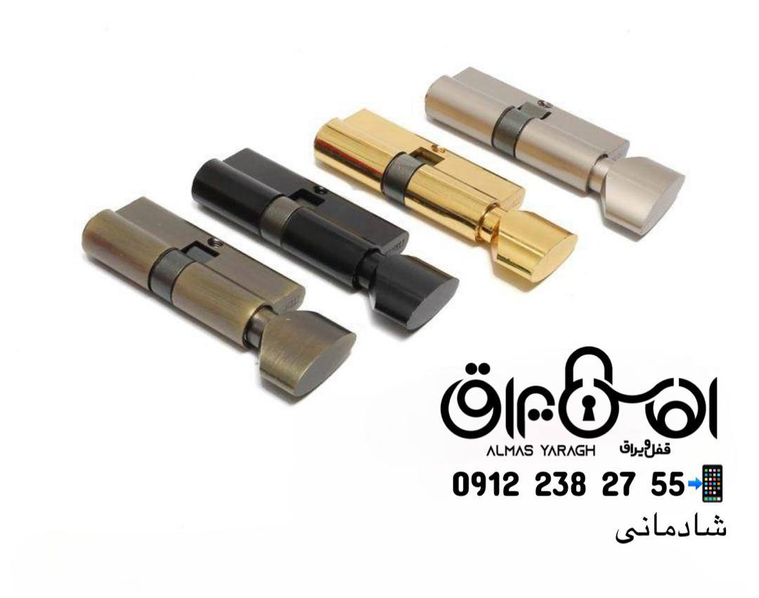 ⭐️سیلندر سرویس ۷سانت زینک⭐️
