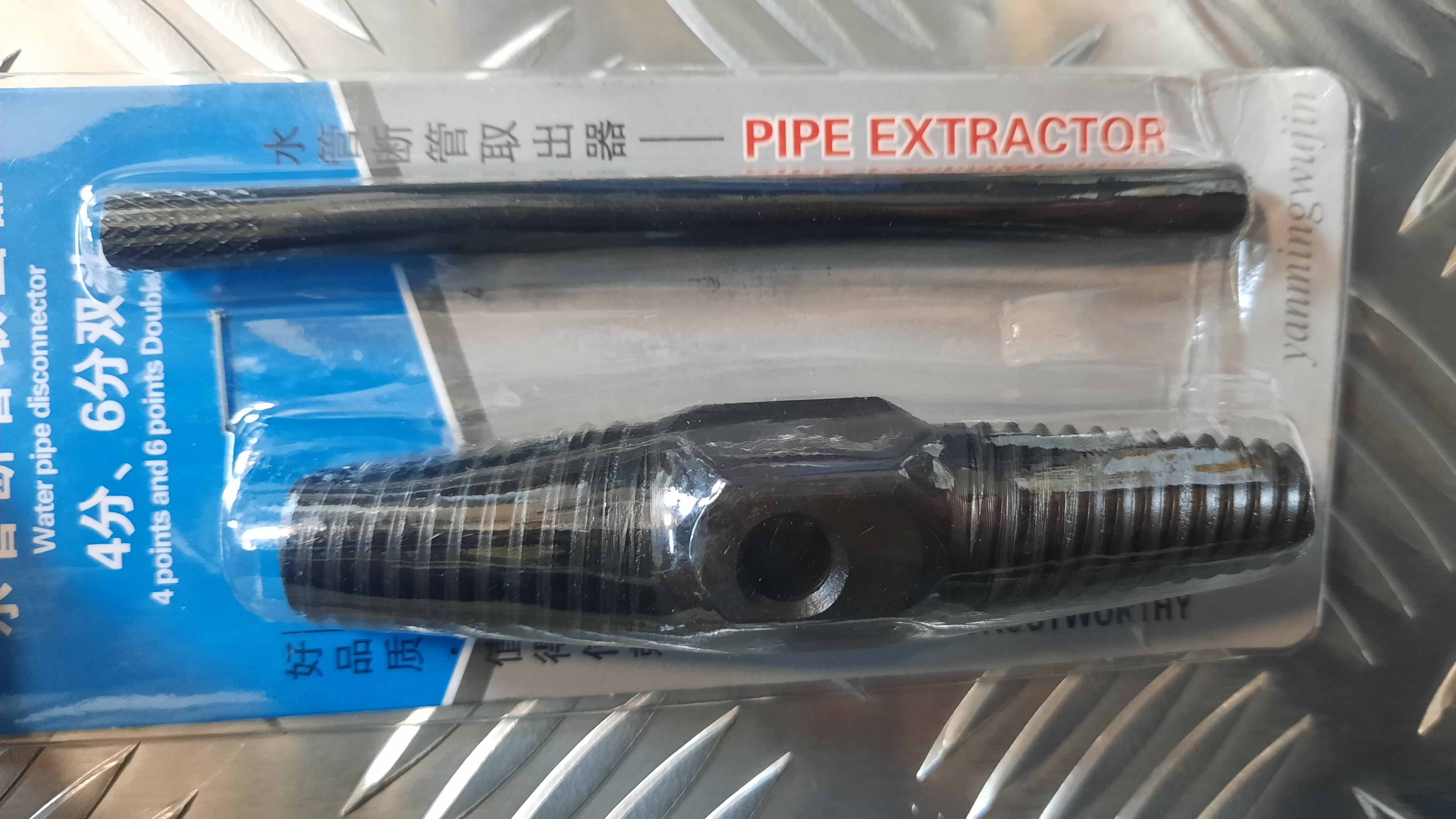 پخش انواع ابزارآلات دستی 