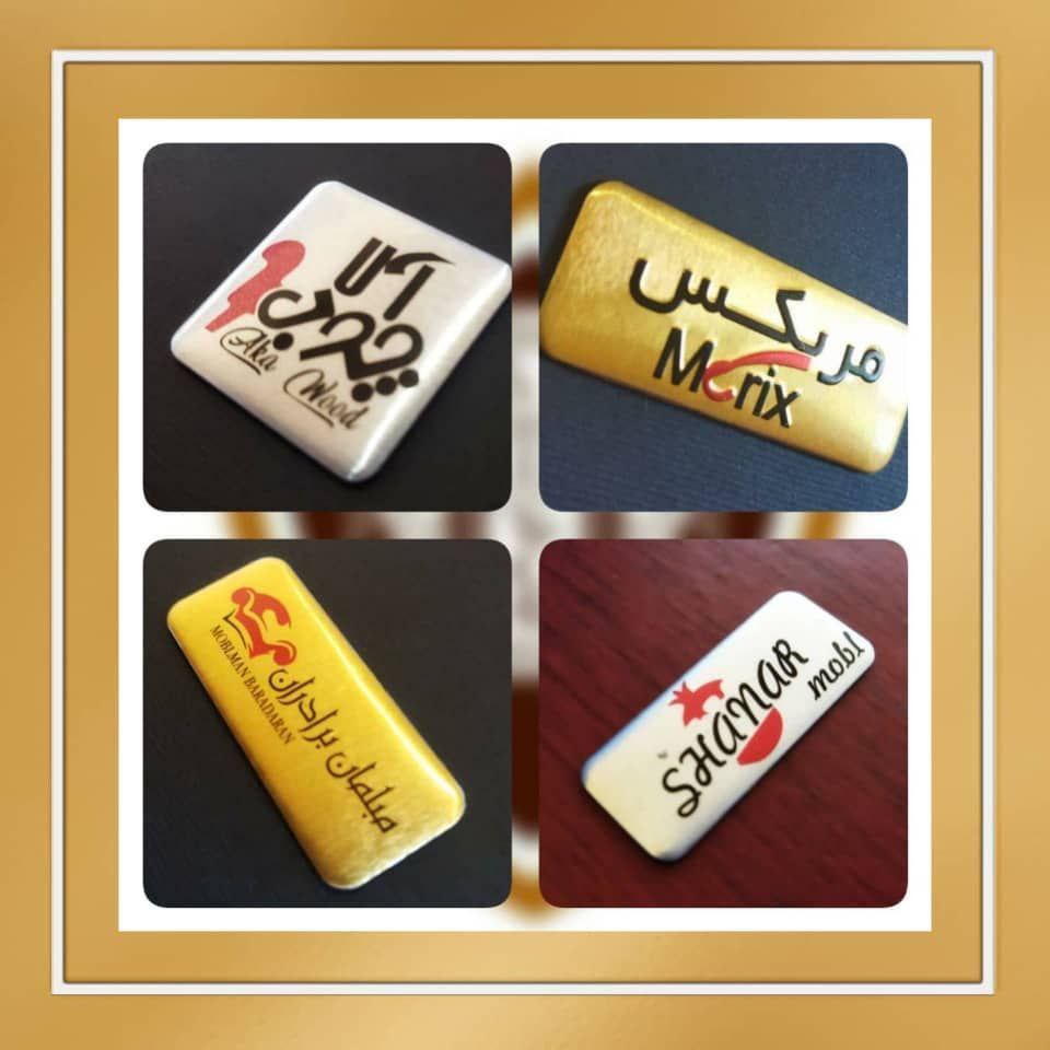 مارک مبلمان فلزی