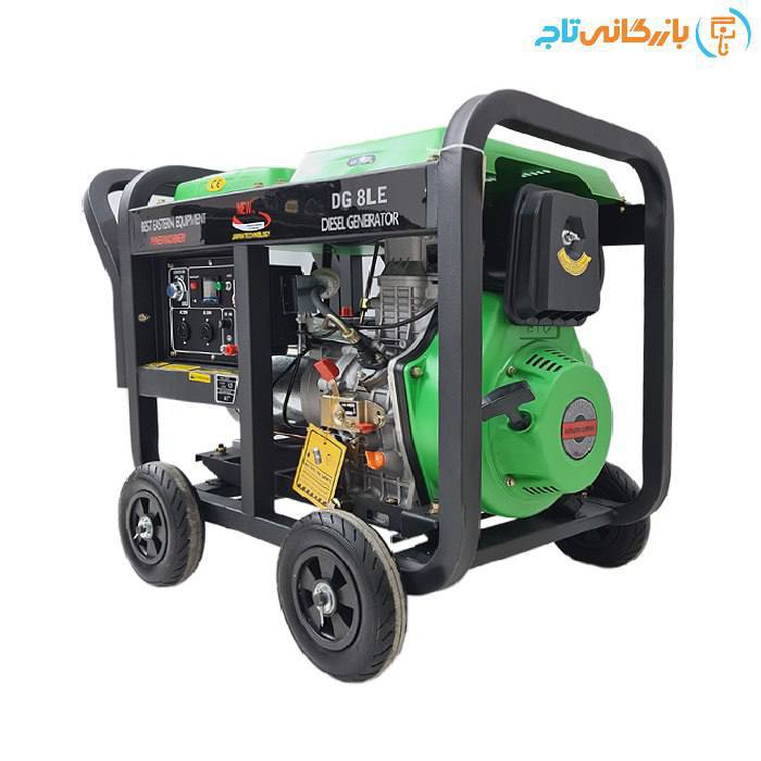 بازرگانی تاج 🟡