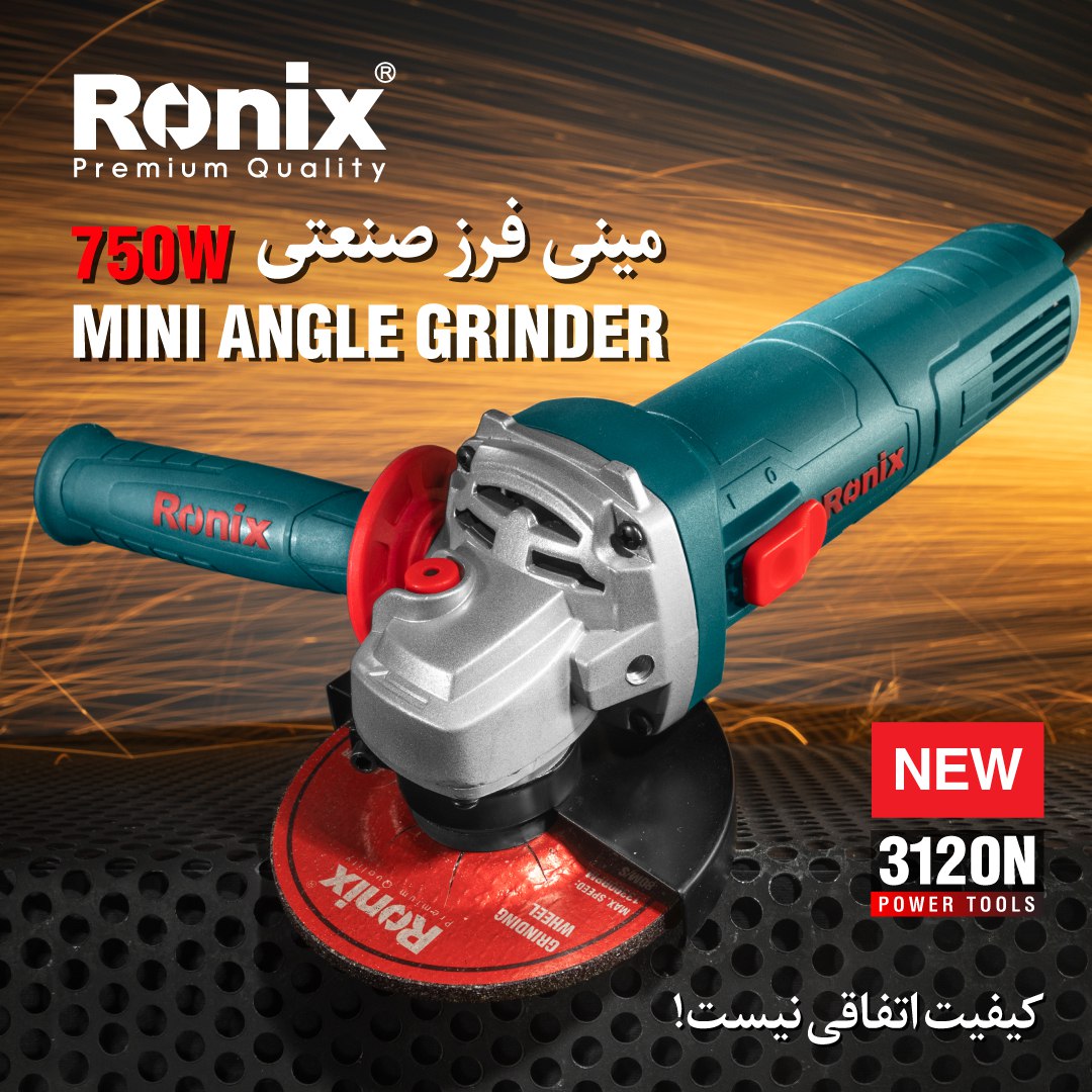 مینی فرز صنعتی 3120N رونیکس 