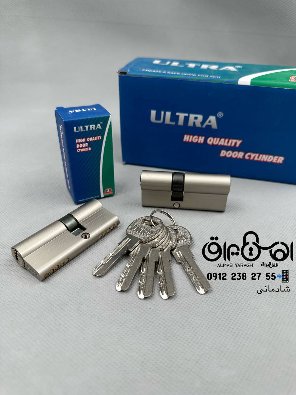 ⭐️ سیلندر ۷ سانت الترا اصلی⭐️ 