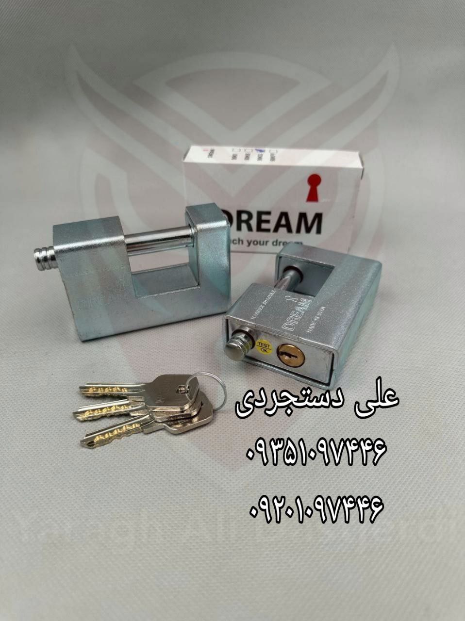 قفل کتابی ۹۰ روکشدار کلید دوشیار پله ای دریم DREAM کارتن ۲۴ عدد