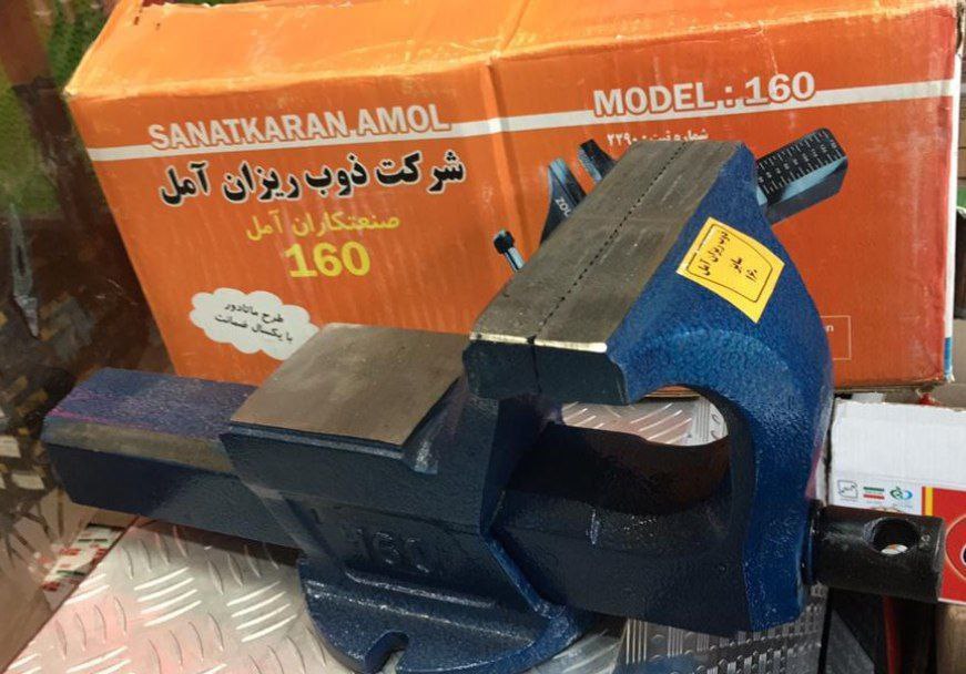 ابزار صنعتی موسوی 