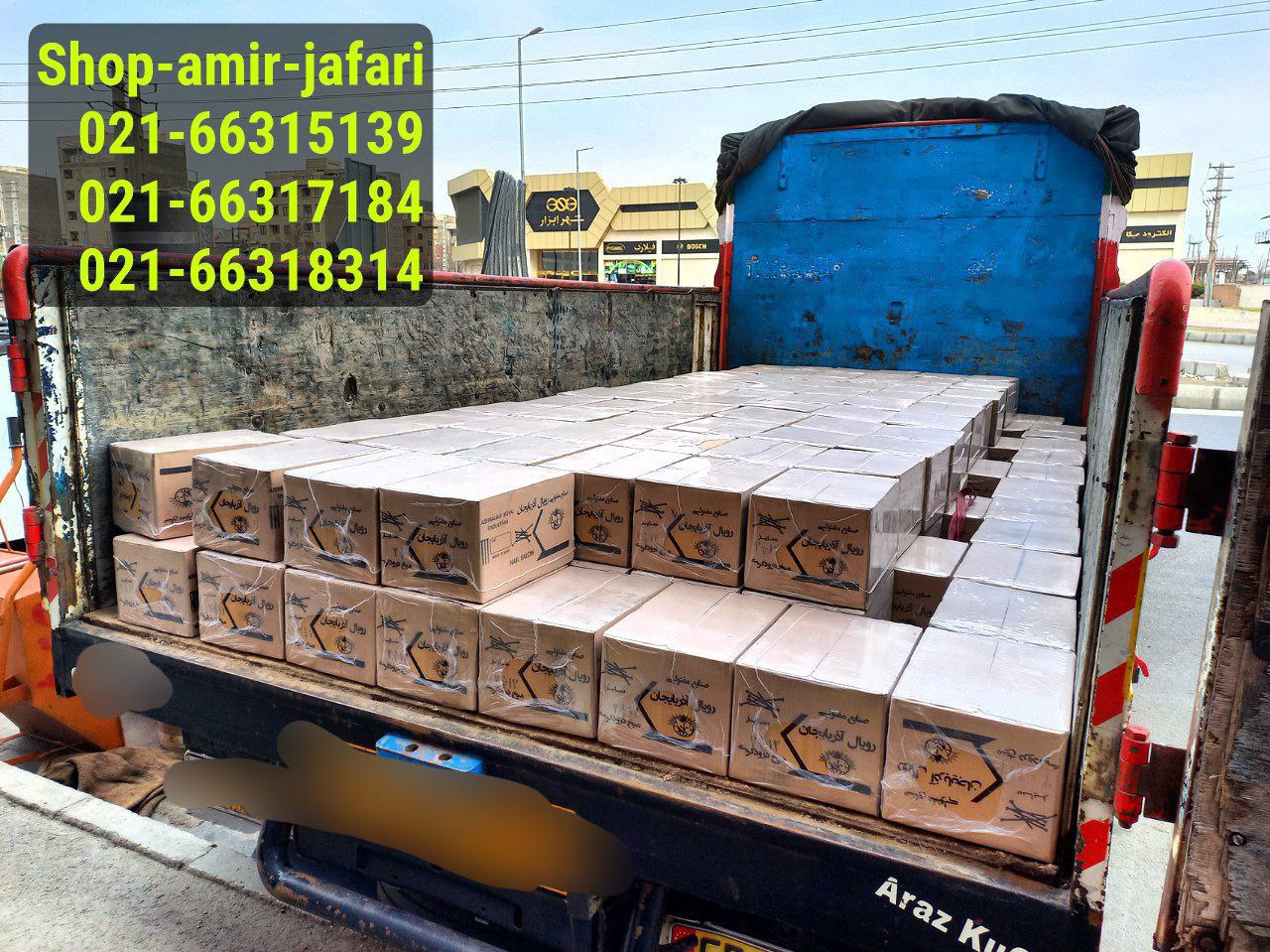نکته:وزن خالص میخ 25 کیلو+کارتن باسکول باید چیزی حدود 26,5 نشان دهد هنگام خرید دقت کنید گول ارزون خر