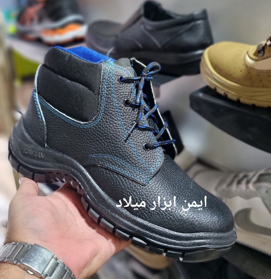 پوتین ایمنی کاویان