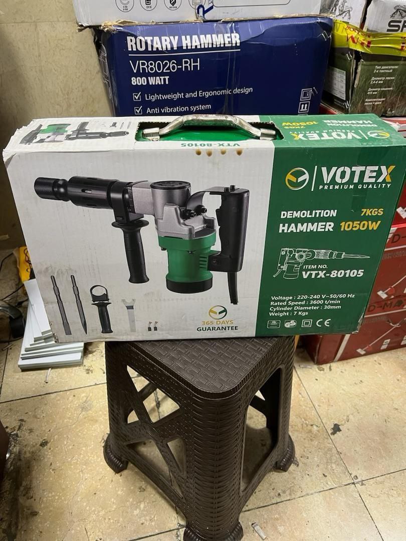 تخریب ۸۱۰ وتکس 