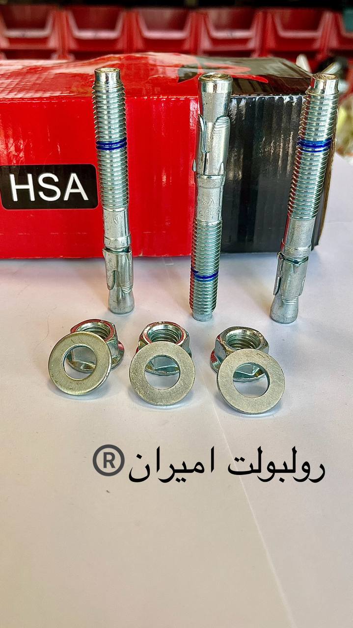 رولبولت غلافی انکرHSA_HKDسرمته