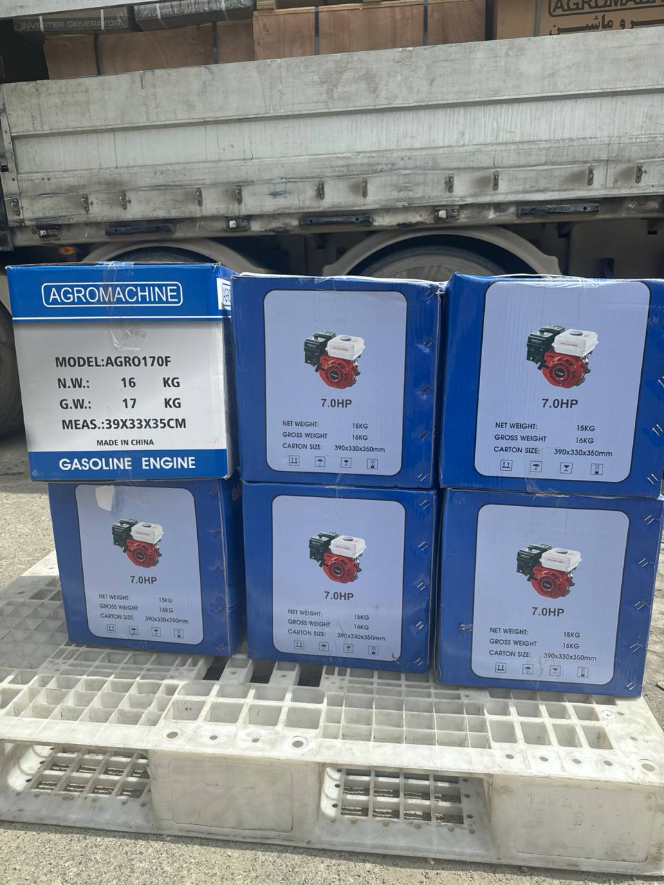 بازرگانی تاج 