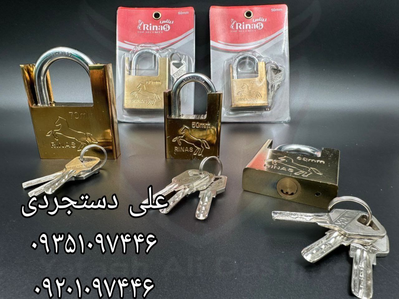 قفل آویز گاردار ۵۰ ۶۰ ۷۰ ریناس RINAS