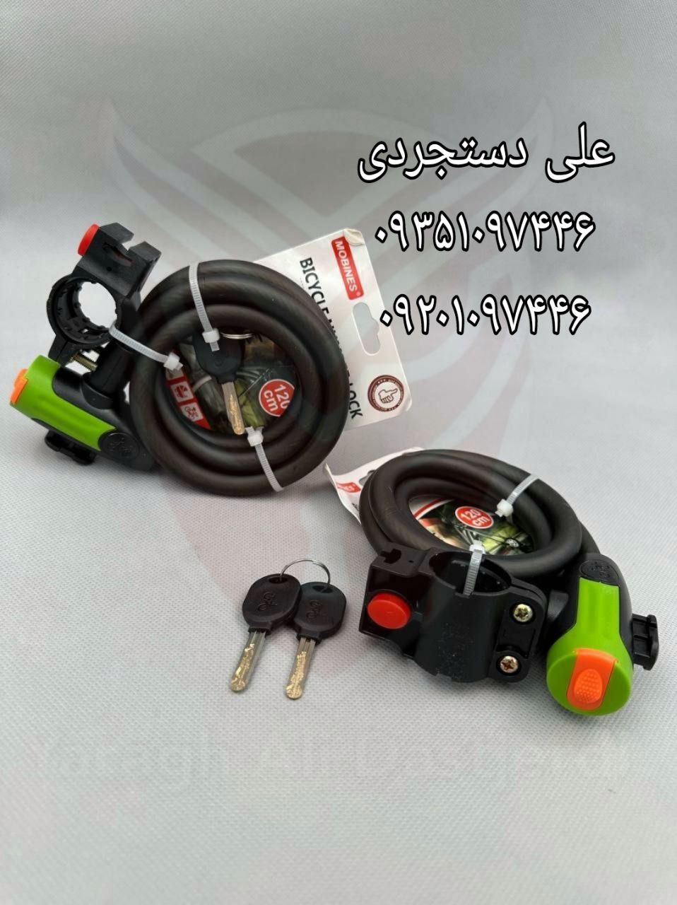 قفل دوچرخه مبینس MOBINES کارتن ۸۰ عدد