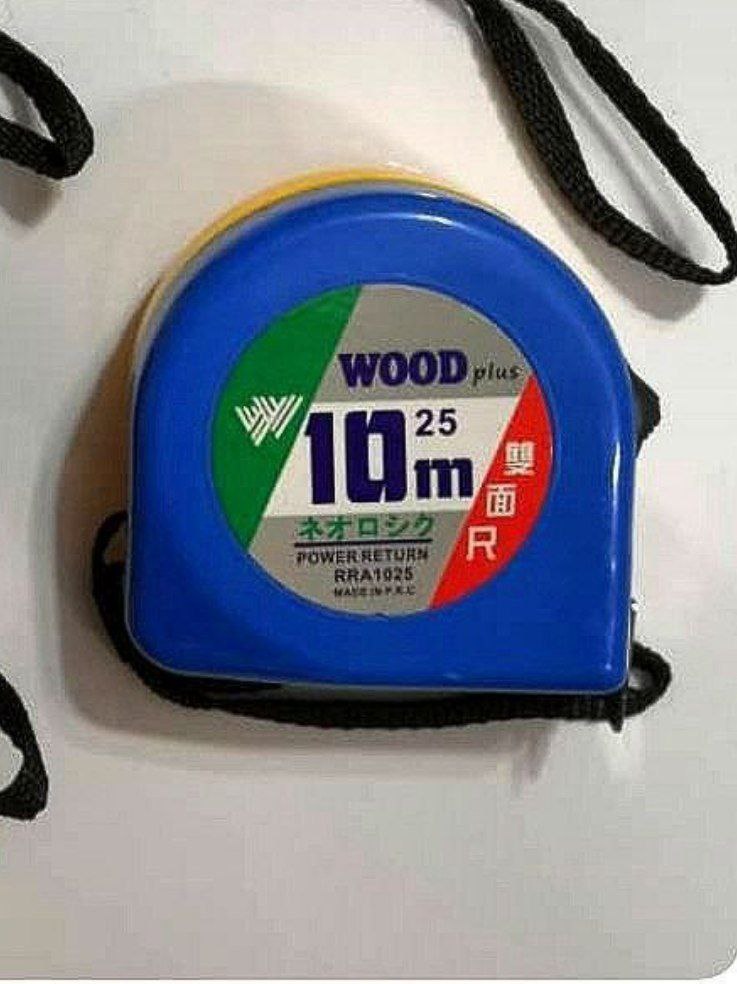 ابزارصنعتی موسوی 