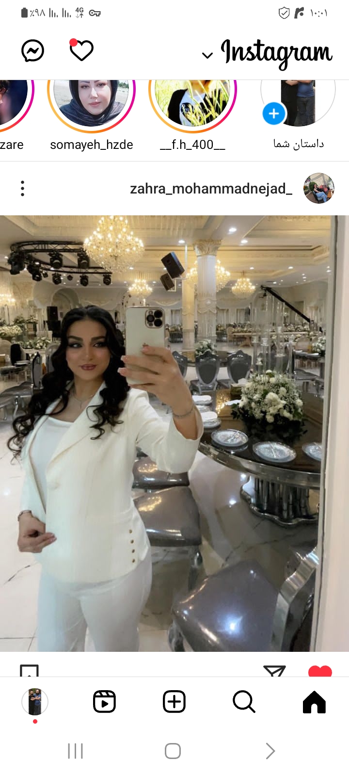 تورچ جوشگاری